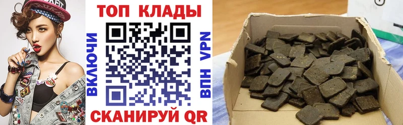 Наркошоп купить Cocaine  Меф  Alpha PVP  Гашиш  Ессентукская