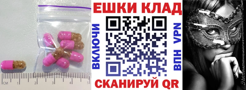 ЭКСТАЗИ louis Vuitton  Купить  Ессентукская