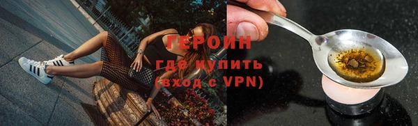 круглые Лабытнанги