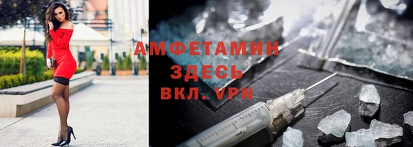 круглые Лабытнанги