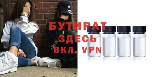 PSILOCYBIN Лагань