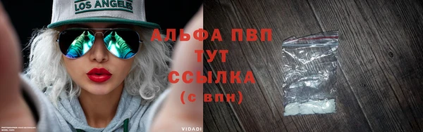 круглые Лабытнанги