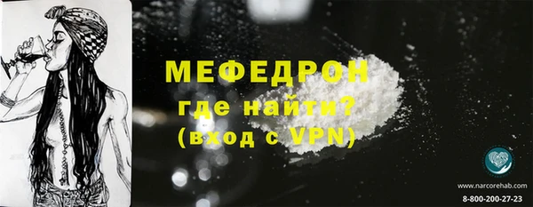 кокаин колумбия Ладушкин