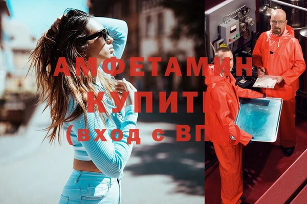 кокаин колумбия Ладушкин