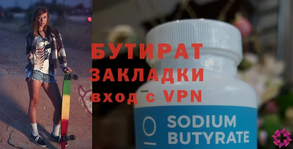 кокаин колумбия Ладушкин