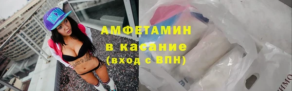 PSILOCYBIN Лагань