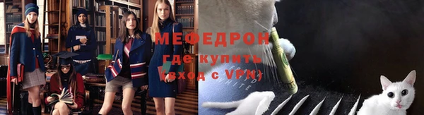 кокаин колумбия Ладушкин