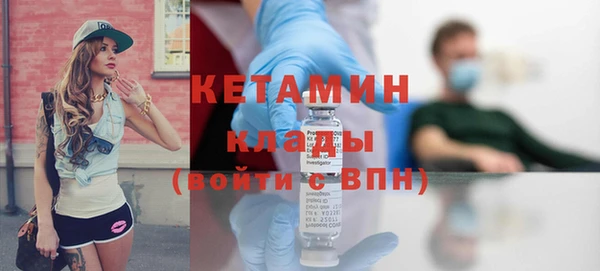 круглые Лабытнанги