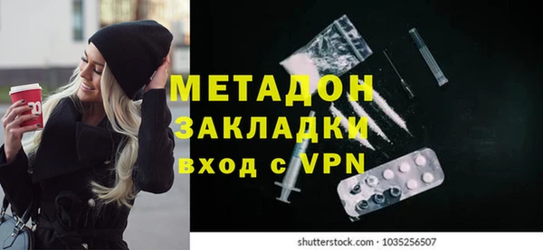 круглые Лабытнанги