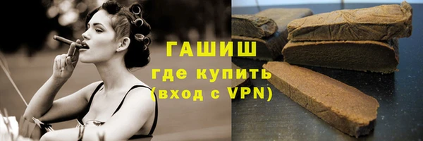 круглые Лабытнанги