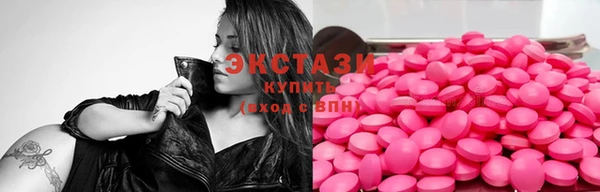 кокаин колумбия Ладушкин