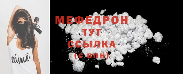 PSILOCYBIN Лагань