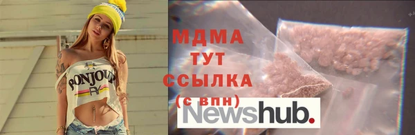 круглые Лабытнанги