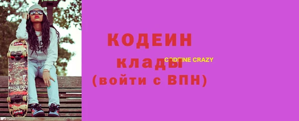 круглые Лабытнанги