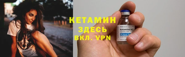 PSILOCYBIN Лагань