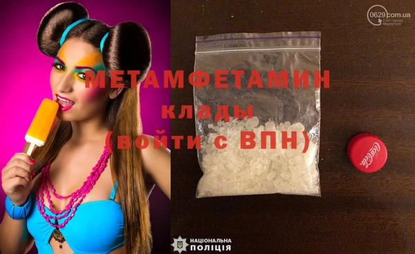 круглые Лабытнанги