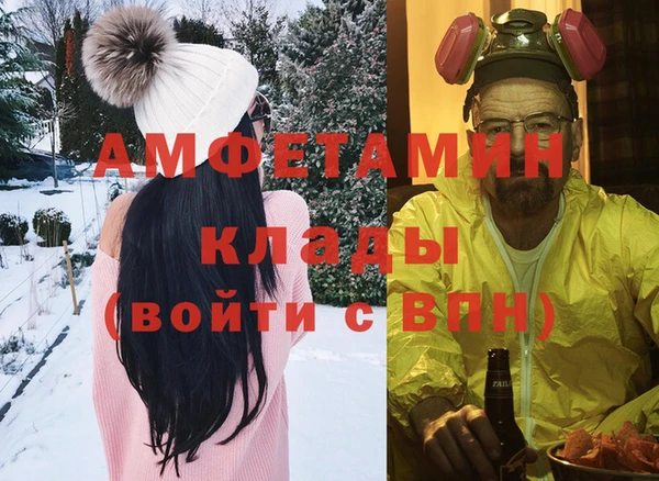 кокаин колумбия Ладушкин