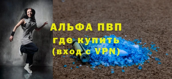 кокаин колумбия Ладушкин