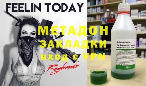 круглые Лабытнанги
