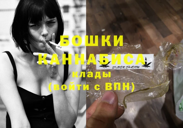 круглые Лабытнанги