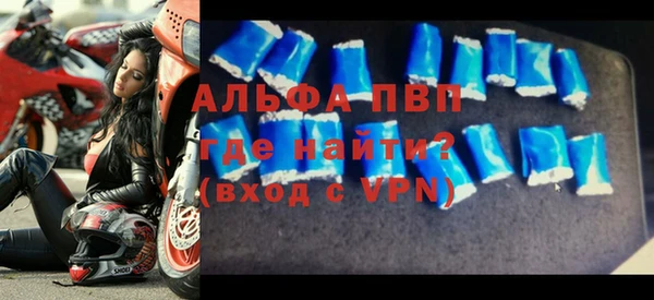 кокаин колумбия Ладушкин