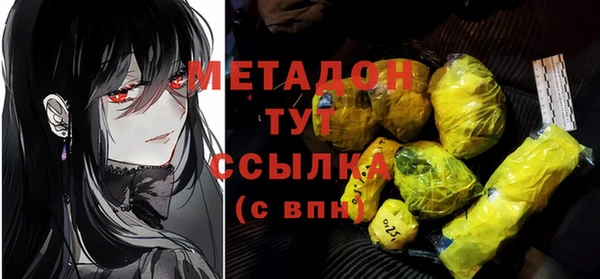кокаин колумбия Ладушкин