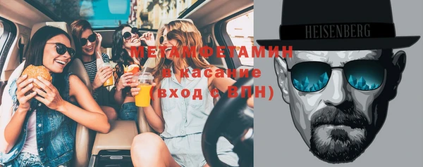 круглые Лабытнанги